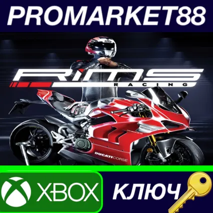 ⭐ RiMS Racing TR Xbox Series X|S КЛЮЧ 🔑 ТУРЦИЯ