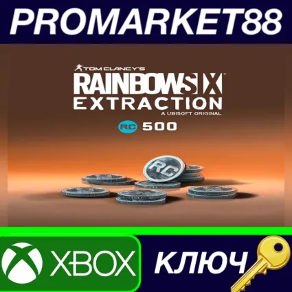 Tom Clancy's Rainbow Six Extraction - 500 REACT Credits