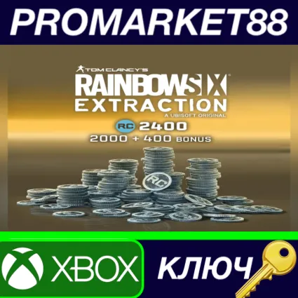 Tom Clancy's Rainbow Six Extraction - 2400 REACT Credit