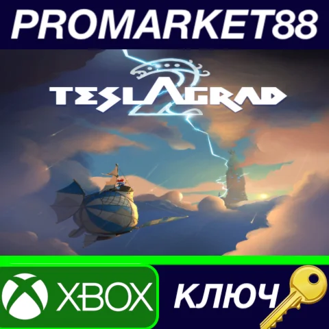 ⭐Teslagrad 2 EU XBOX One / Xbox Series X|S КЛЮЧ ЕВРОП