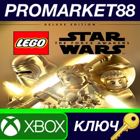 ⭐ LEGO Star Wars: The Force Awakens Deluxe Edition UK X
