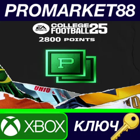 EA SPORTS College Football 25 - 2800 Points Xbox Series