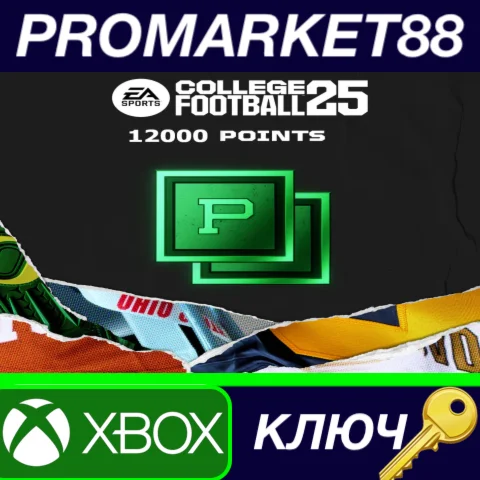 EA SPORTS College Football 25 - 12000 Points Xbox Serie