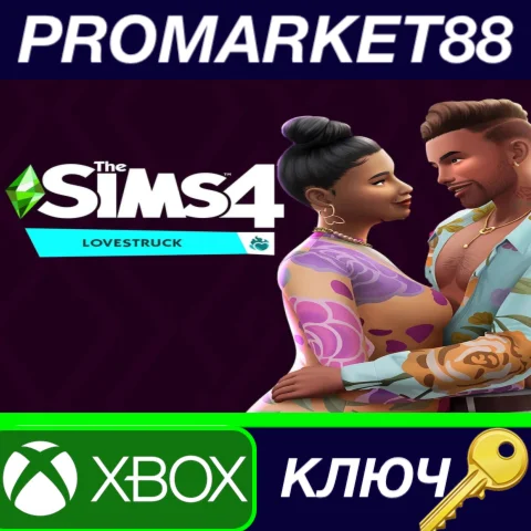 The Sims 4 - Lovestruck DLC XBOX One / Xbox Series X|S