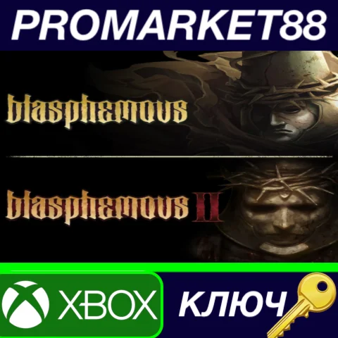 ⭐ Blasphemous + Blasphemous 2 Bundle TR XBOX One / Xbox