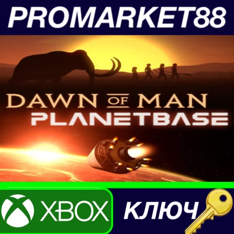 ⭐ Dawn of Man + Planetbase - Bundle AR Xbox One / Xbox