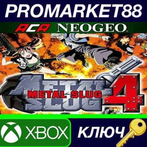 ⭐ ACA NEOGEO METAL SLUG 4 AR XBOX One / Xbox Series X|S