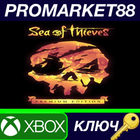 ⭐ Sea of Thieves: 2024 Premium Edition US XBOX One / Xb