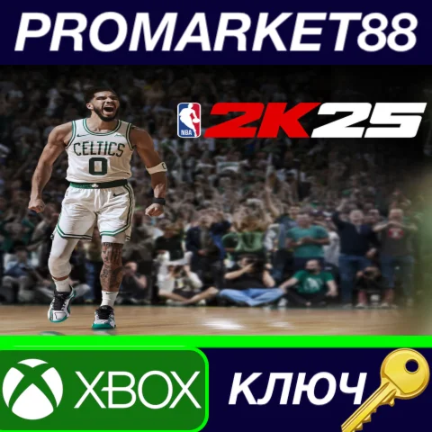 ⭐ NBA 2K25 Standard Edition EU XBOX One & Xbox Series X