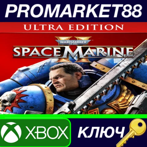 ⭐ Warhammer 40,000: Space Marine 2 Ultra Edition US Xbo