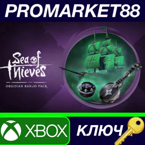 Sea of Thieves - Obsidian Banjo Pack DLC Xbox Series X|