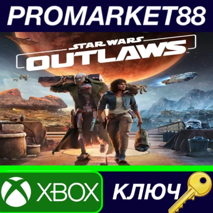 ⭐ Star Wars Outlaws UK Xbox Series X|S КЛЮЧ 🔑 ЕВРОПА