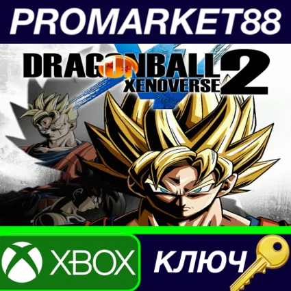 ⭐ DRAGON BALL XENOVERSE 2 EU XBOX One / Xbox Series X|S