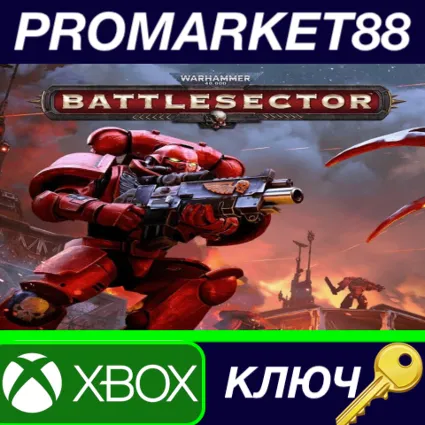 Warhammer 40,000: Battlesector AR XBOX One / Xbox Series X|S КЛЮЧ