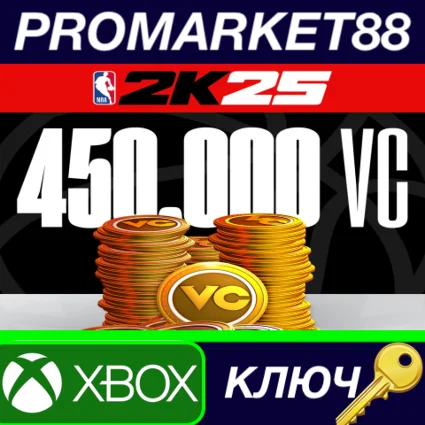 ⭐ NBA 2K25 450,000 VC Pack EU XBOX One / Xbox Series X|