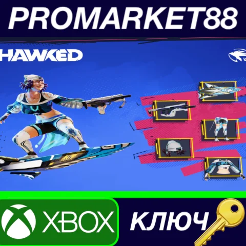 ⭐ Hawked - Plunder Pack 2 DLC Xbox Series X|S КЛЮЧ