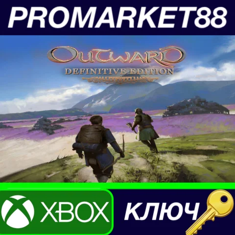 ⭐ Outward Definitive Edition EU Xbox Series X|S КЛЮЧ