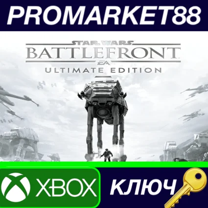 ⭐ Star Wars Battlefront Ultimate Edition EU XBOX One /