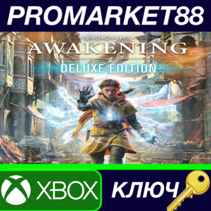 ⭐ Unknown 9: Awakening Deluxe Edition EU XBOX One / Xbo