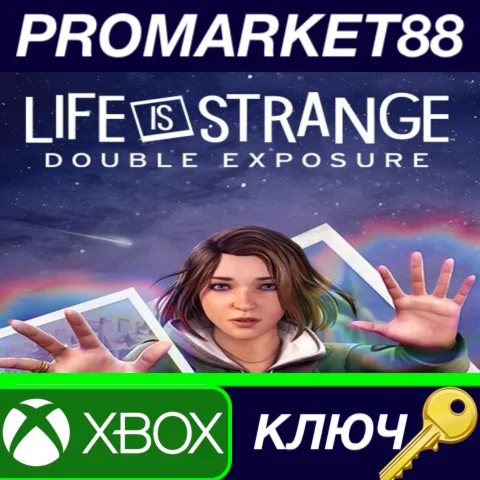 Life is Strange: Double Exposure Xbox Series X|S КЛЮЧ