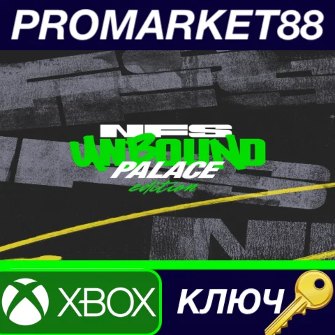 ⭐ Need for Speed Unbound Palace Edition EU XBOX One / X