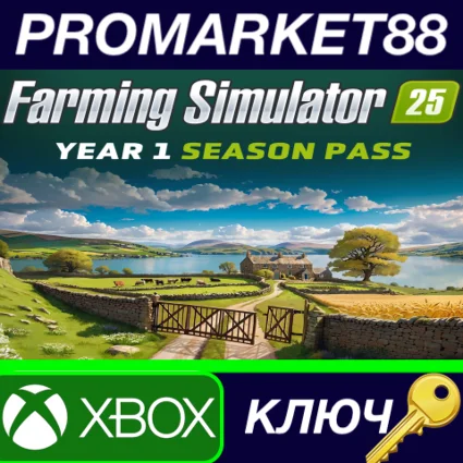 ⭐ Farming Simulator 25 - Year 1 Season Pass DLC EU Xbox