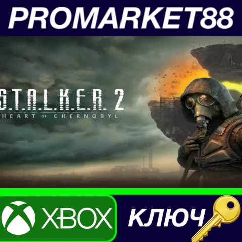 ⭐ S.T.A.L.K.E.R. 2: Heart of Chornobyl UK Xbox Series X