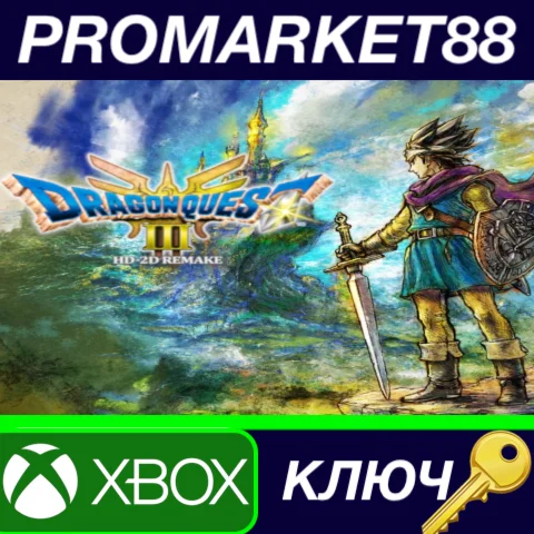 ⭐ DRAGON QUEST III HD-2D Remake EU Xbox Series X|S КЛЮЧ