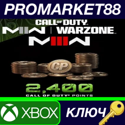 Call of Duty: Modern Warfare II - 2,400 Points Xbox Ser