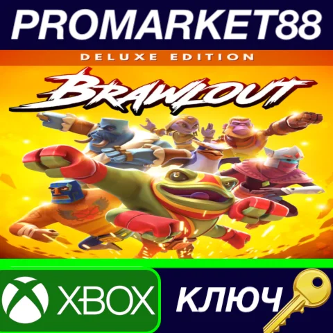 ⭐ Brawlout Deluxe Edition EU XBOX One / Xbox Series X|S