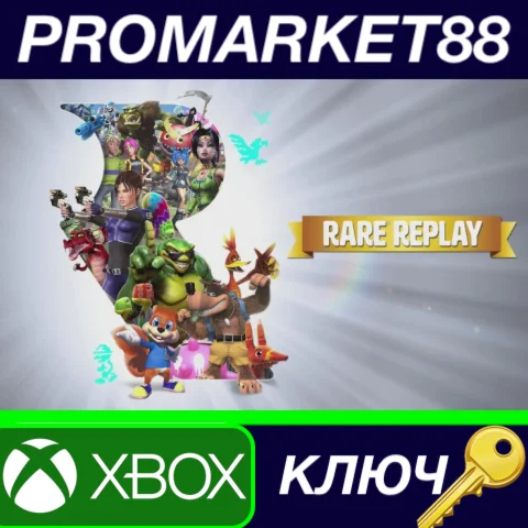 Rare Replay XBOX One / Xbox Series X|S КЛЮЧ EU+US