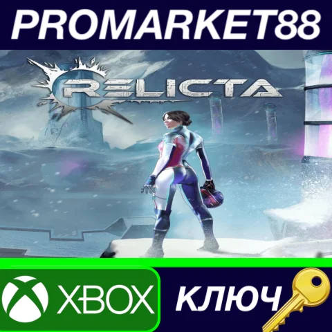 Relicta XBOX One / Xbox Series X|S КЛЮЧ EU+US