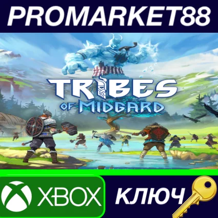 ⭐ Tribes of Midgard EU XBOX One / Xbox Series X|S КЛЮЧ
