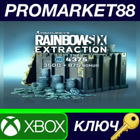⭐ Tom Clancy's Rainbow Six Extraction - 4375 REACT Cred