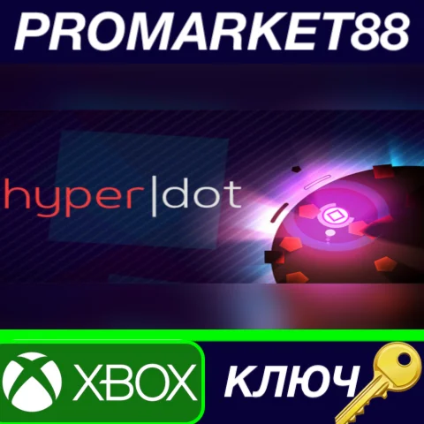 HyperDot XBOX One / КЛЮЧ EU+US