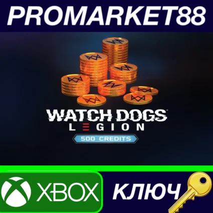 Watch Dogs - Legion 500 WD Credits Pack DLC XBOX One /