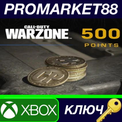 ⭐ Call of Duty: Warzone - 500 Points US XBOX One / Xbox