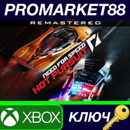 ⭐ Need for Speed: Hot Pursuit Remastered US XBOX One /