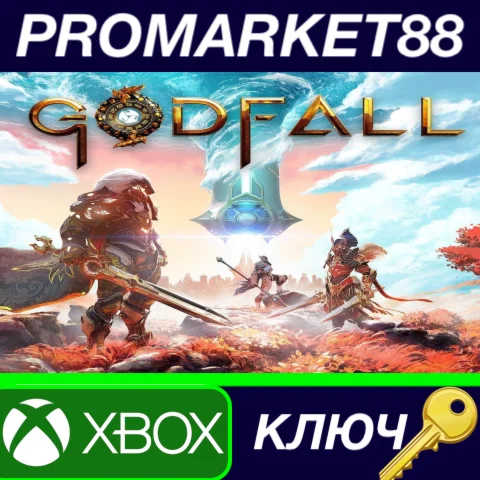 ⭐ Godfall Ultimate Edition UK XBOX One / Xbox Series X|