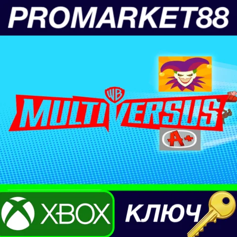 MultiVersus - MVP Pack 4 DLC Xbox Series X|S КЛЮЧ
