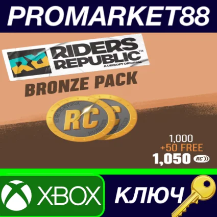 Riders Republic Coins Bronze Pack - 1050 Credits XBOX O