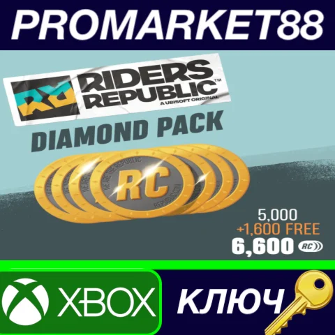 Riders Republic Coins Diamond Pack - 6600 Credits XBOX
