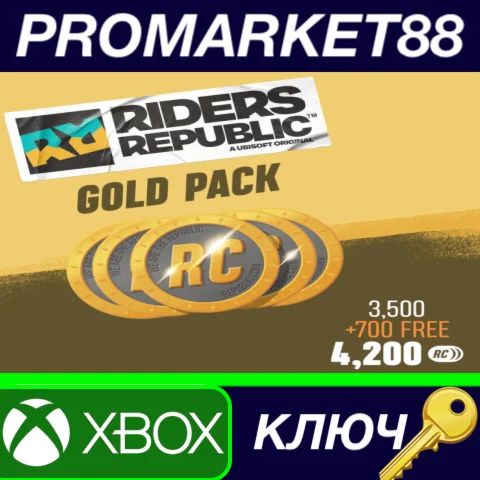 ⭐ Riders Republic Coins Gold Pack - 4200 Credits EU XBO