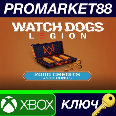 ⭐ Watch Dogs - Legion 2,500 WD Credits Pack DLC EU XBOX