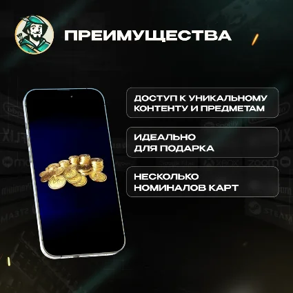 WWE 2K24: VIRTUAL CURRENCY PACK (GLOBAL)