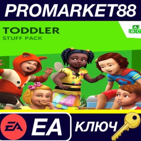 ⭐The Sims 4 - Toddler Stuff DLC EA App КЛЮЧ GLOBAL