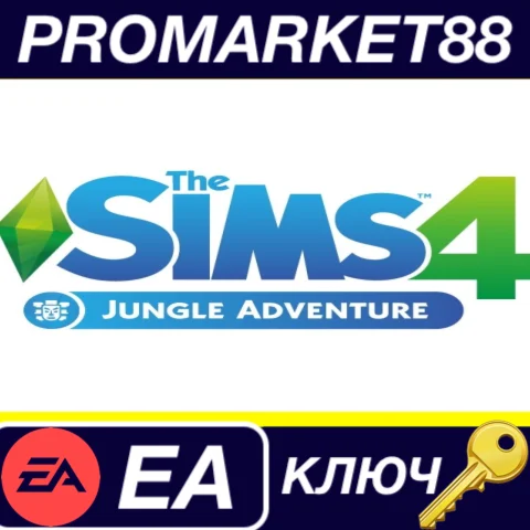 ⭐The Sims 4 - Jungle Adventure DLC EA App КЛЮЧ GLOBAL