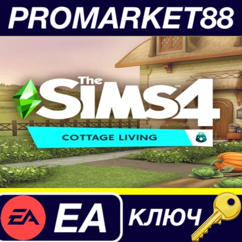 ⭐The Sims 4 - Cottage Living DLC EA App КЛЮЧ GLOBAL