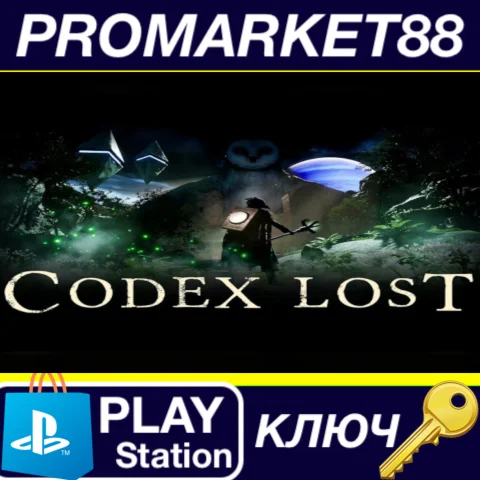 ⭐ Codex Lost EU PS5 КЛЮЧ  ЕВРОПА