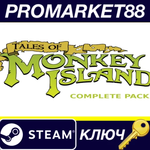 ⭐Tales of Monkey Island Complete Pack Steam КЛЮЧ GLOB